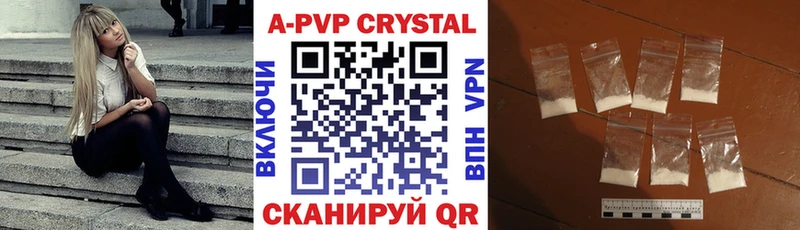 Купить Брюховецкая Cocaine  СОЛЬ  Кодеин  Гашиш 