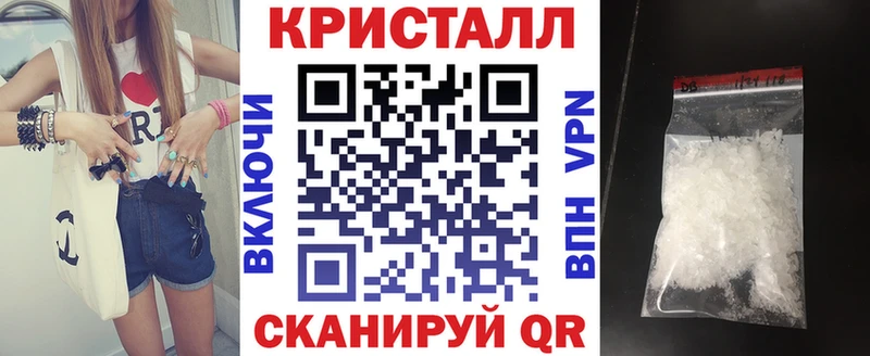 АМФ 98%  ОМГ ОМГ рабочий сайт  дарк нет официальный сайт  Брюховецкая 
