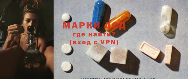 кокаин Михайловск