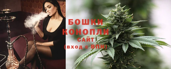 кокаин Михайловск
