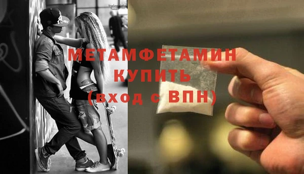 mdpv Михайлов