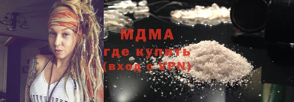 стаф Михайловка