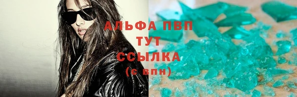 mdpv Михайлов