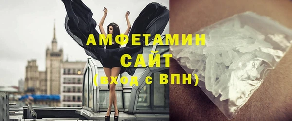 mdpv Михайлов