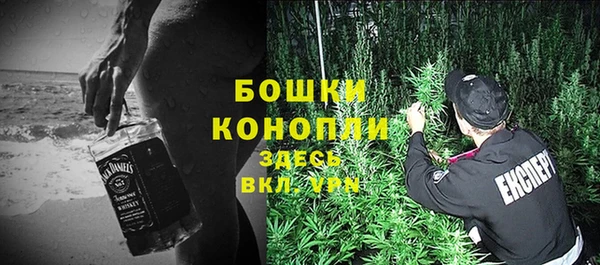 стаф Михайловка