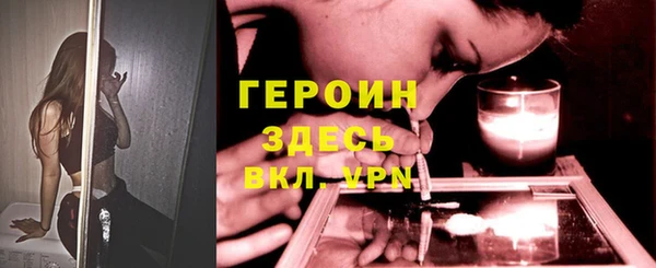 mdpv Аша