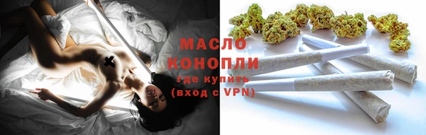 таблы Анива