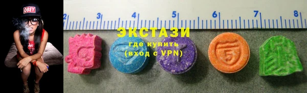 кокаин Михайловск
