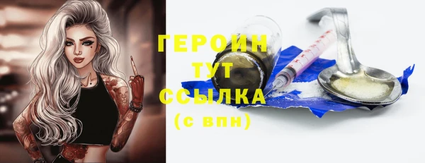 mdpv Михайлов