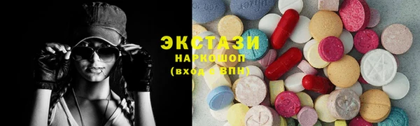 мдпв Бабаево