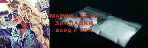 mdpv Михайлов