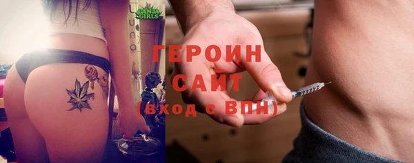 mdpv Михайлов