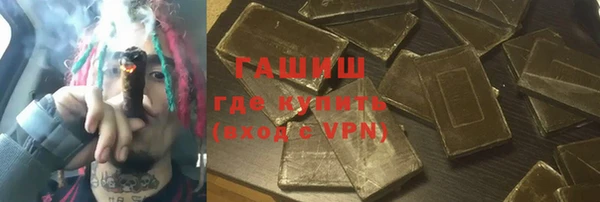 стаф Михайловка