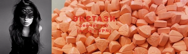 кокаин Михайловск