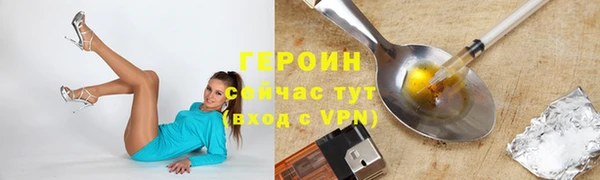 mdpv Михайлов