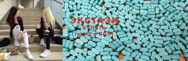кокаин Михайловск