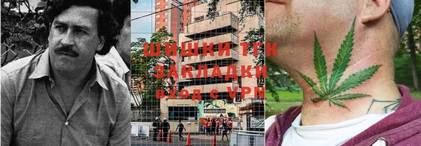 стаф Михайловка