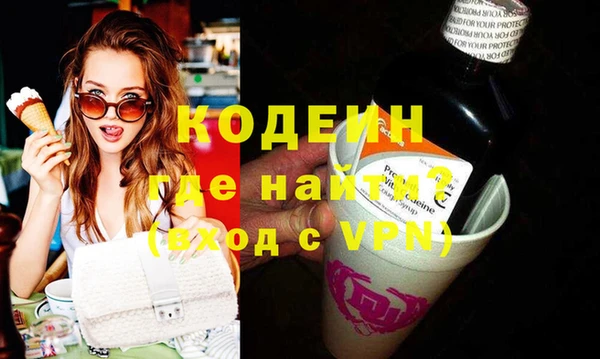 mdpv Михайлов