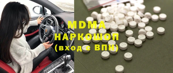 mdpv Михайлов