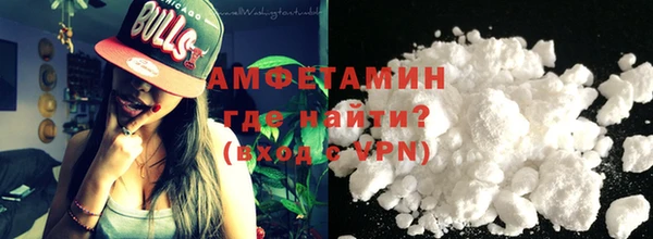 стаф Михайловка