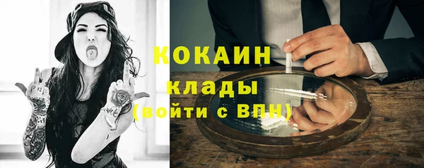 mdpv Михайлов