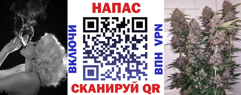 ОМГ ОМГ зеркало  Брюховецкая  Марихуана Amnesia 